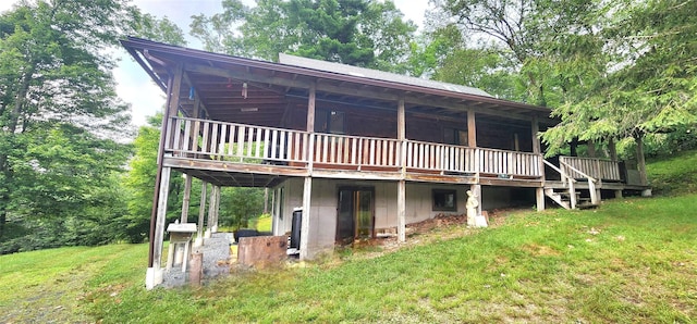 33 Haas Dr, Roscoe, NY 12776 - photo 4