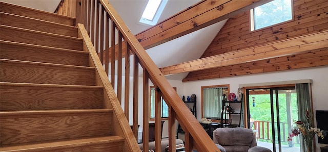 33 Haas Dr, Roscoe, NY 12776 - photo 25