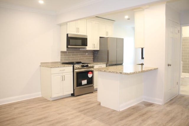 60 White Oak Unit 4C, New Rochelle, NY 10801 - photo 1