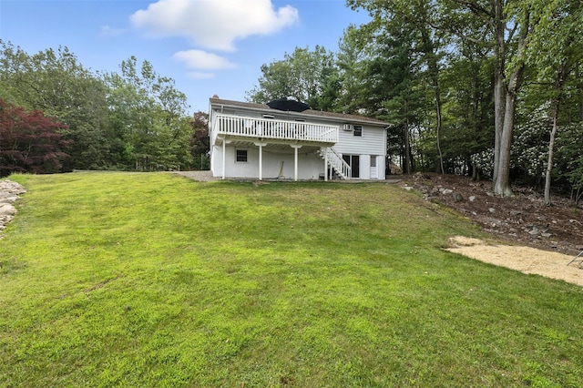 135 Lake Shore Dr E, Rock Hill, NY 12775 - photo 32
