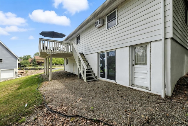 135 Lake Shore Dr E, Rock Hill, NY 12775 - photo 33
