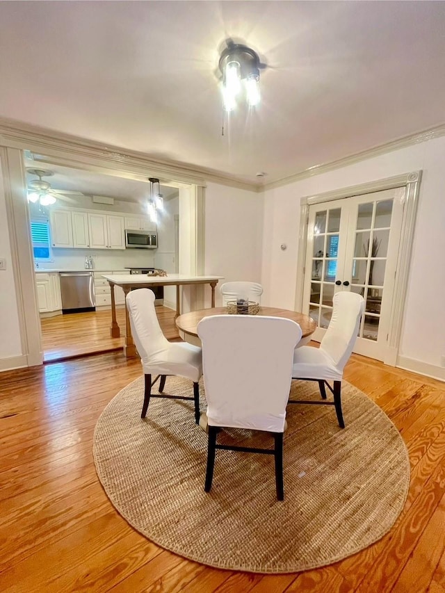 18 Pine Dr, Oyster Bay, NY 11771 - photo 6