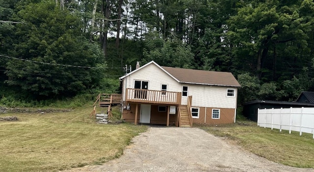 63 N Branch Callicoon Ctr Rd, North Branch, NY 12766 - photo 1