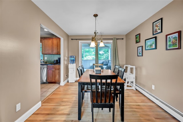 34 Windmill Rd, Hyde Park, NY 12601 - photo 10