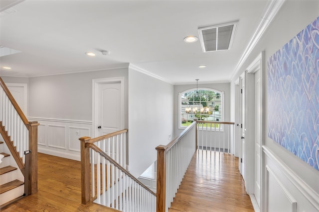 111 Hampton Way, Merrick, NY 11566 - photo 21