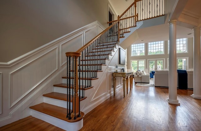 50A S Phillips Ave, Remsenburg, NY 11960 - photo 6