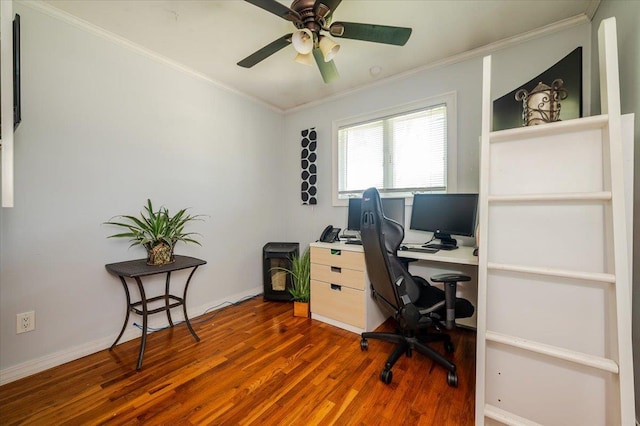 1508 Chicago Ave, Bay Shore, NY 11706 - photo 13