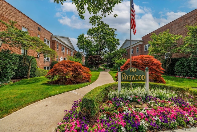 195 N Village Ave Unit 2D, Rockville Centre, NY 11570 - photo 1