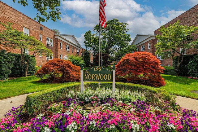 195 N Village Ave Unit 2D, Rockville Centre, NY 11570 - photo 2
