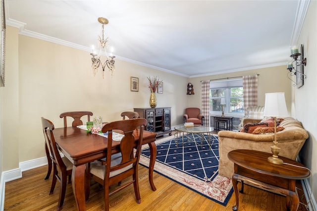 195 N Village Ave Unit 2D, Rockville Centre, NY 11570 - photo 7