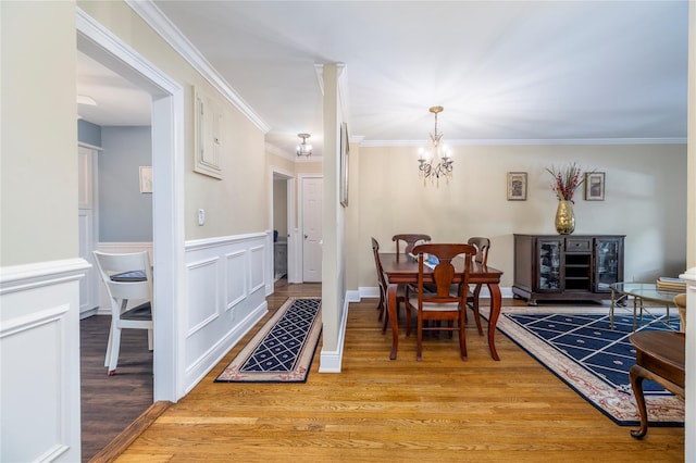195 N Village Ave Unit 2D, Rockville Centre, NY 11570 - photo 8