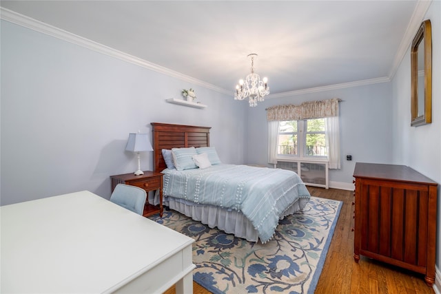 195 N Village Ave Unit 2D, Rockville Centre, NY 11570 - photo 17