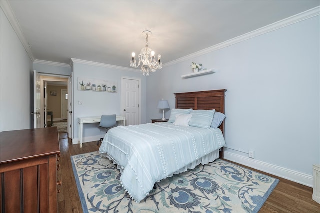 195 N Village Ave Unit 2D, Rockville Centre, NY 11570 - photo 18