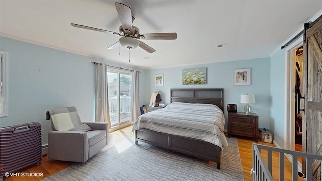 525 Miller Ave, Freeport, NY 11520 - photo 12
