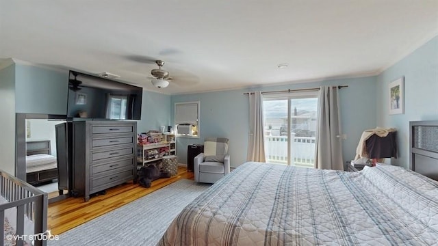 525 Miller Ave, Freeport, NY 11520 - photo 13