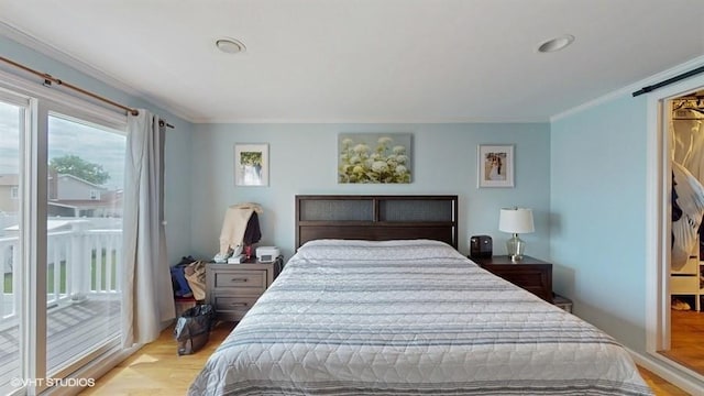 525 Miller Ave, Freeport, NY 11520 - photo 14