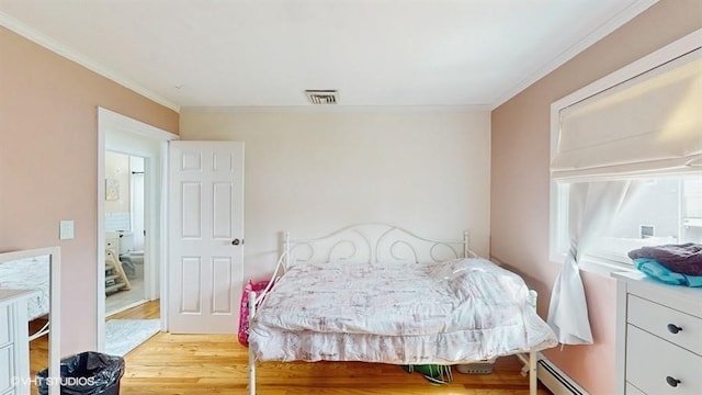 525 Miller Ave, Freeport, NY 11520 - photo 18