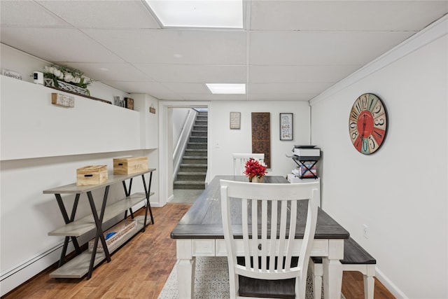250 N Poplar St, North Massapequa, NY 11758 - photo 29