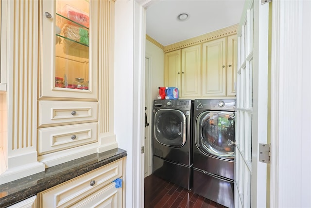 5 Samuel Ct, Syosset, NY 11791 - photo 21