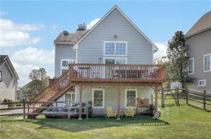 4 Ainsley Ct, Highland Mills, NY 10930 - photo 4