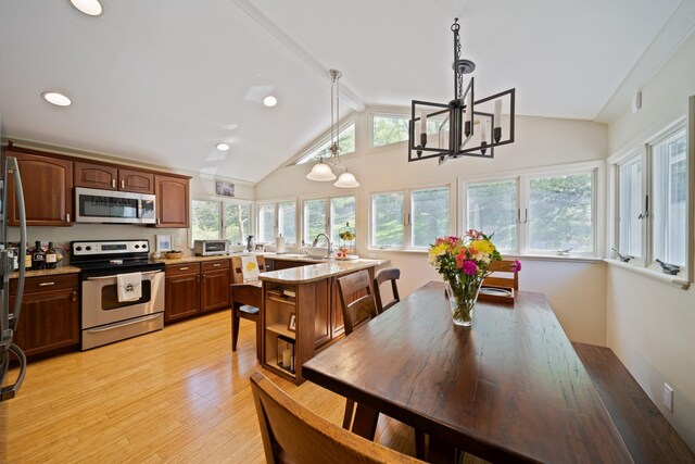 63 Meadow Ln, Katonah, NY 10536 - photo 4