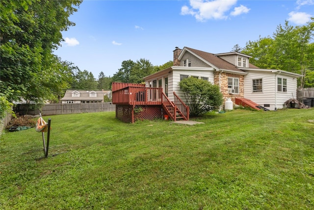 1 Roslyn Rd, Carmel, NY 10512 - photo 37
