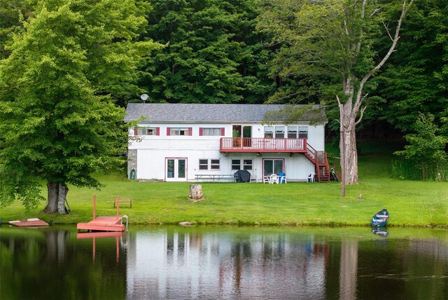 361 Warren Rd, Delhi, NY 13753 - photo 5