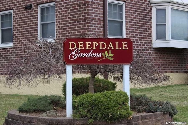 6019 Marathon Pkwy Unit 2-40, Little Neck, NY 11362 - photo 8
