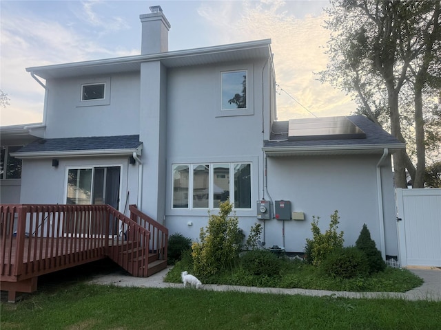 59 Cedar Dr, Farmingdale, NY 11735 - photo 16