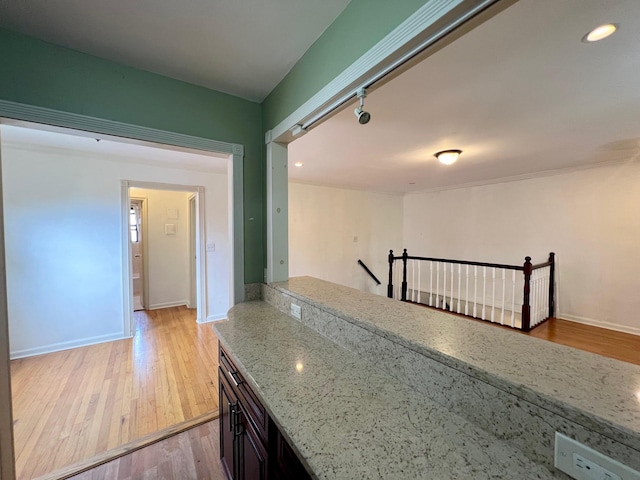 6845 136th St Unit B, Flushing, NY 11367 - photo 9