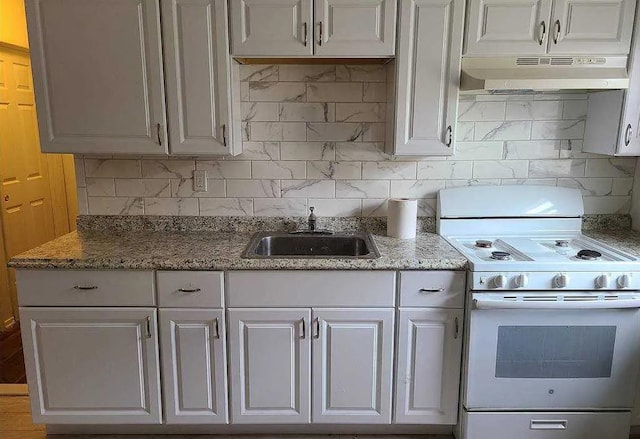 204-206 Cornell St, Hempstead, NY 11550 - photo 2
