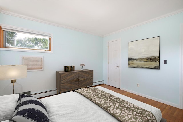 12 46th St, Islip, NY 11751 - photo 9