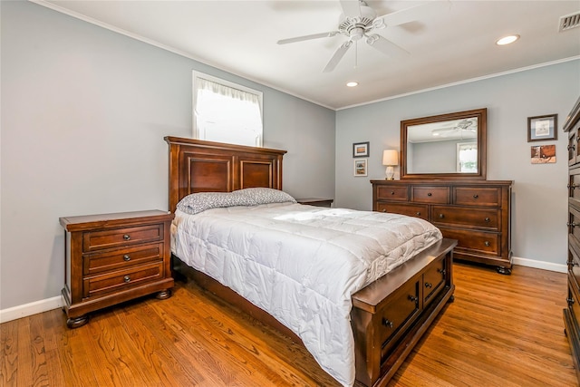 96 Maple St, Medford, NY 11763 - photo 13