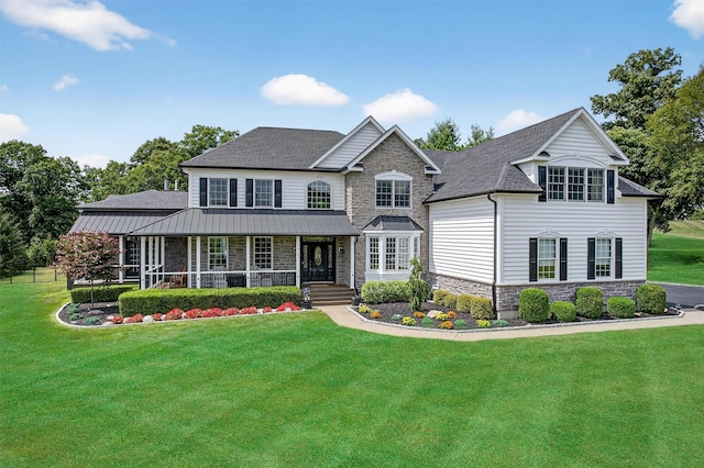 171 Sandy Pines Blvd, Hopewell Junction, NY 12533 - photo 1