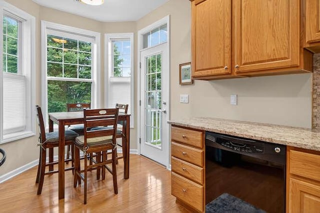 5 Symphony Dr, Lake Grove, NY 11755 - photo 20