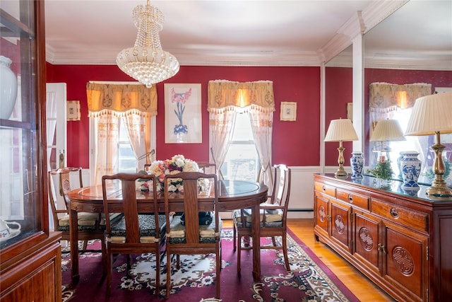 786 N Broadway, Yonkers, NY 10701 - photo 17