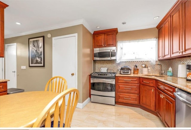 14746 223rd St, Springfield Gardens, NY 11413 - photo 8