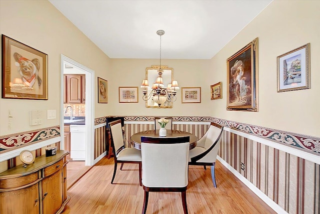 836 Palisade Ave Unit D, Yonkers, NY 10703 - photo 4