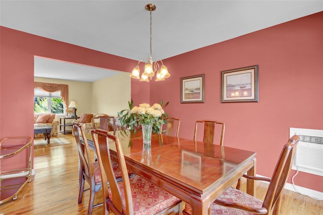 3023 Ira Rd, Bellmore, NY 11710 - photo 6