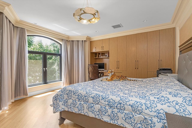 99-21 62nd Dr, Rego Park, NY 11374 - photo 12