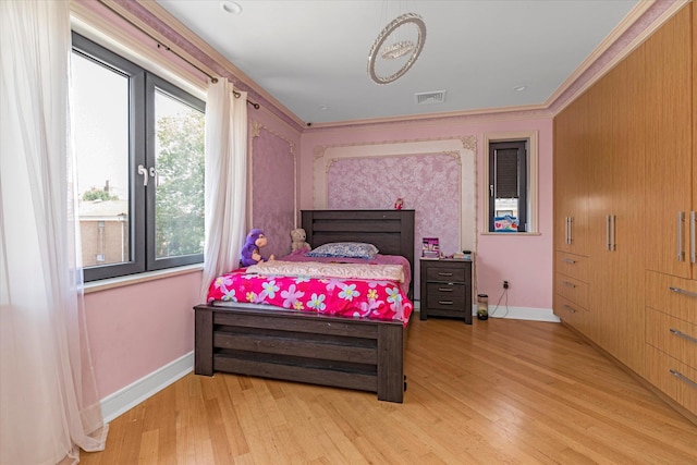 99-21 62nd Dr, Rego Park, NY 11374 - photo 13