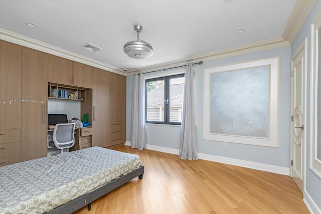 99-21 62nd Dr, Rego Park, NY 11374 - photo 15