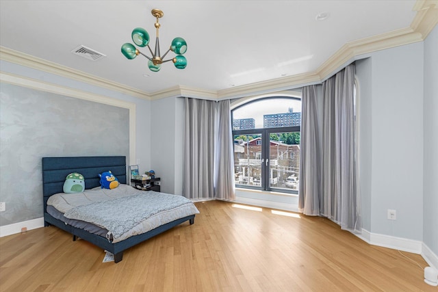 99-21 62nd Dr, Rego Park, NY 11374 - photo 16