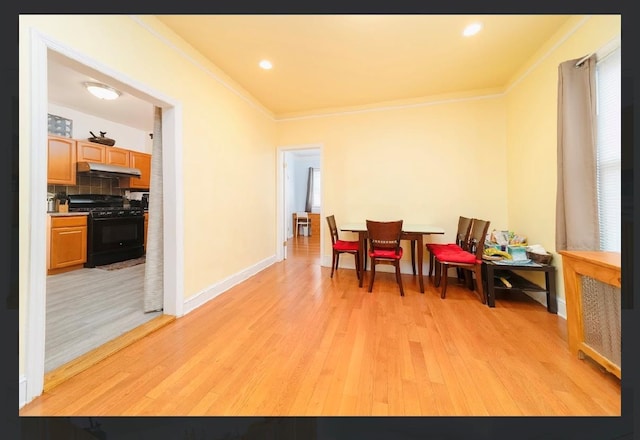152-16 Roosevelt Ave, Flushing, NY 11354 - photo 3