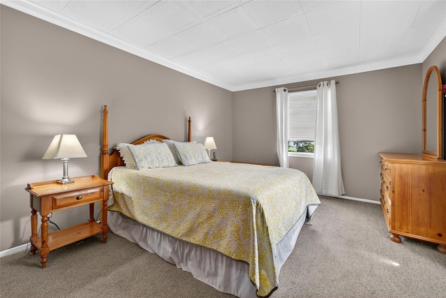 77 Anna St, Carmel, NY 10512 - photo 20