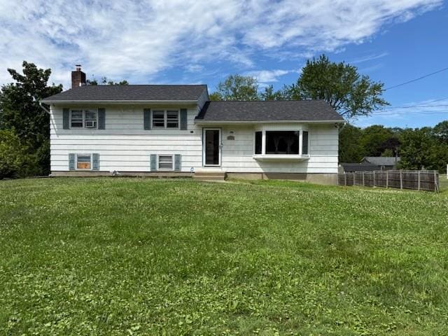 21 Carriage Dr, Newburgh, NY 12550 - photo 1