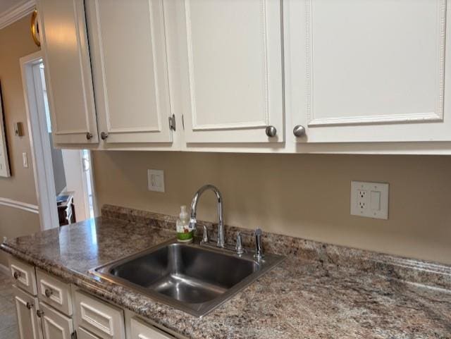 1504 Gotham Ct, Saint James, NY 11780 - photo 12