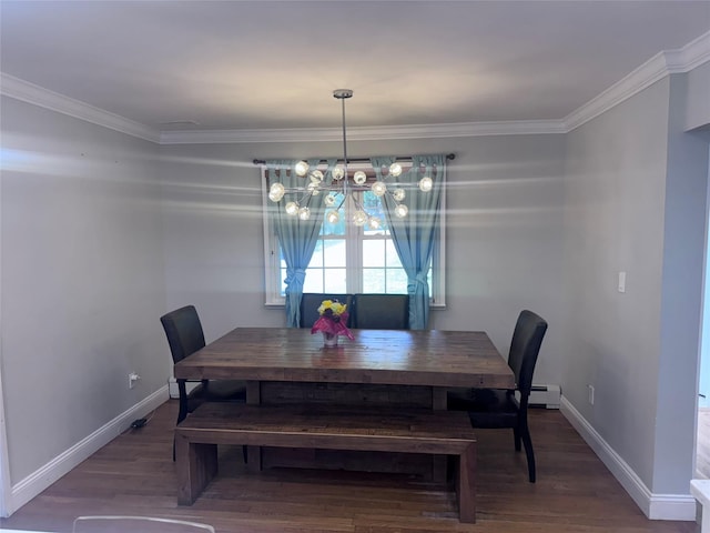 5 Red Mill Rd, Cortlandt Manor, NY 10567 - photo 7