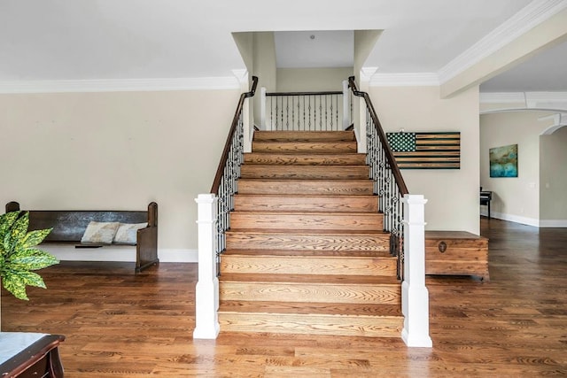 137 Boylan Ln N, Blue Point, NY 11715 - photo 5