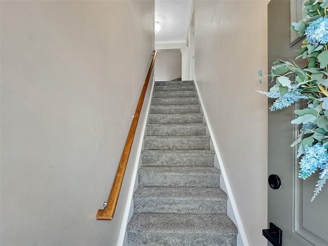660 Gregory Ct, Highland, NY 12528 - photo 22